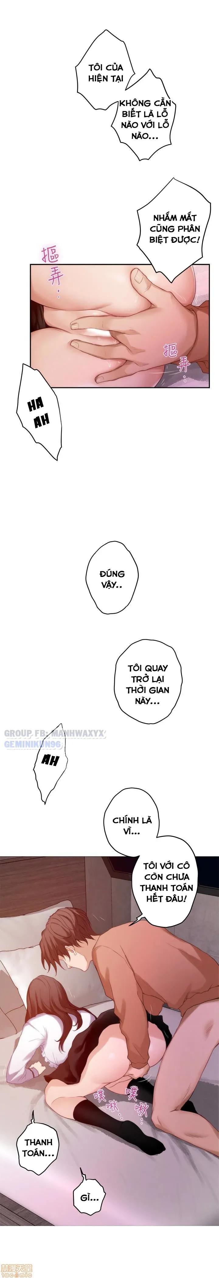 Cặp Đôi S Chương 54 page 7 - Giả Dược