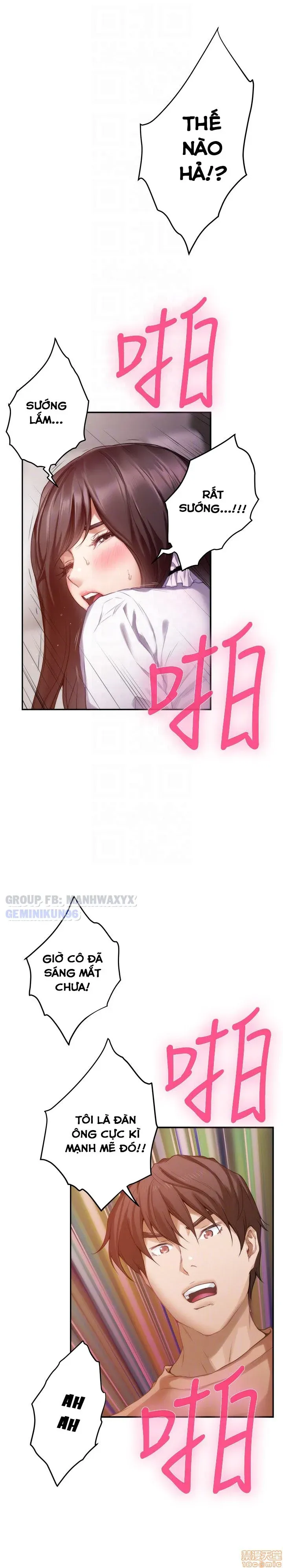 Cặp Đôi S Chương 54 page 9 - Giả Dược