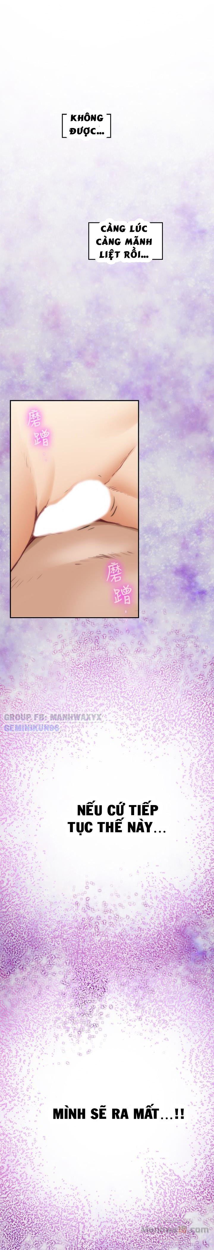 Cặp Đôi S Chương 57 page 17 - Giả Dược