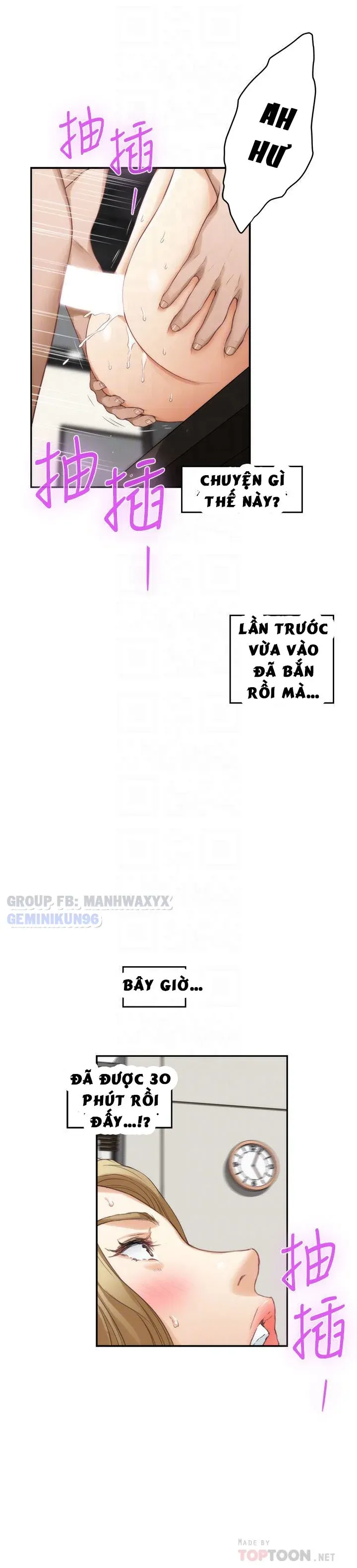 Cặp Đôi S Chương 59 page 15 - Giả Dược