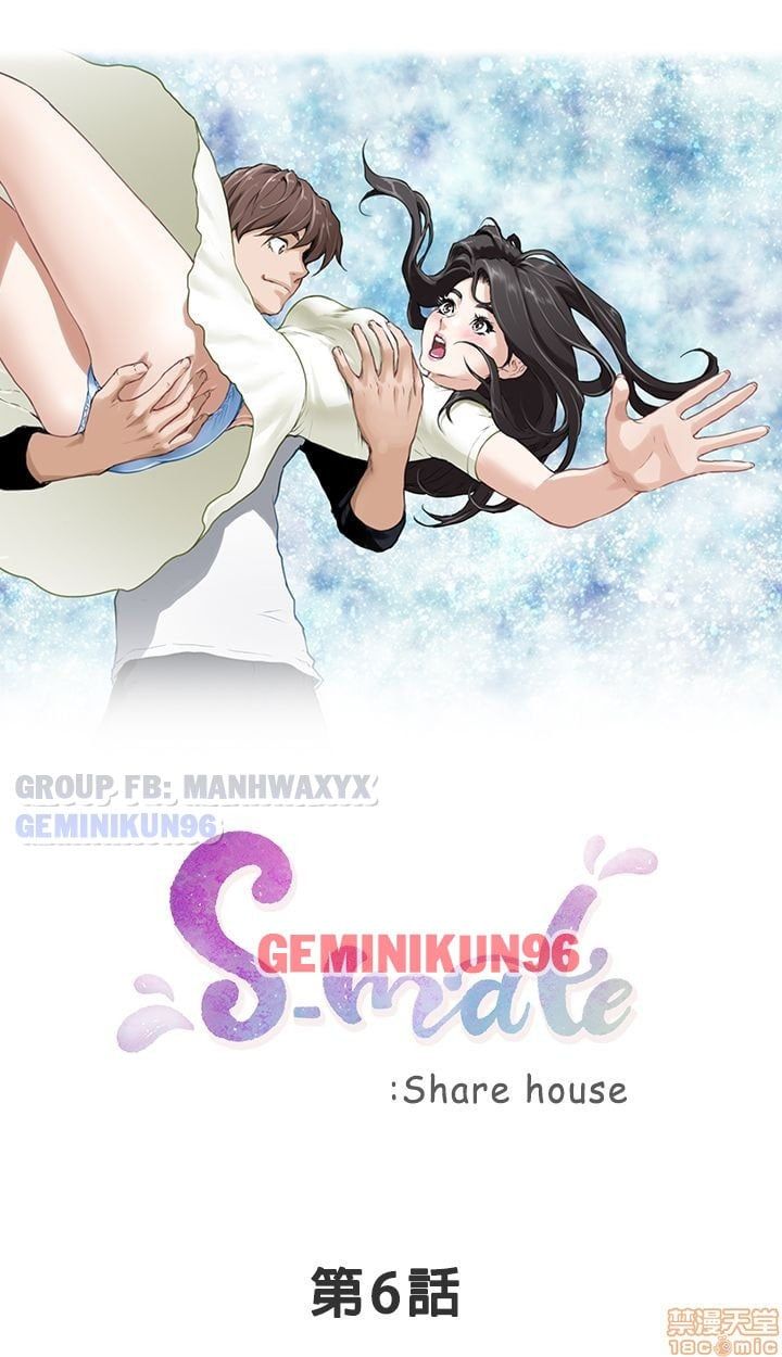 Cặp Đôi S Chương 6 page 6 - Giả Dược