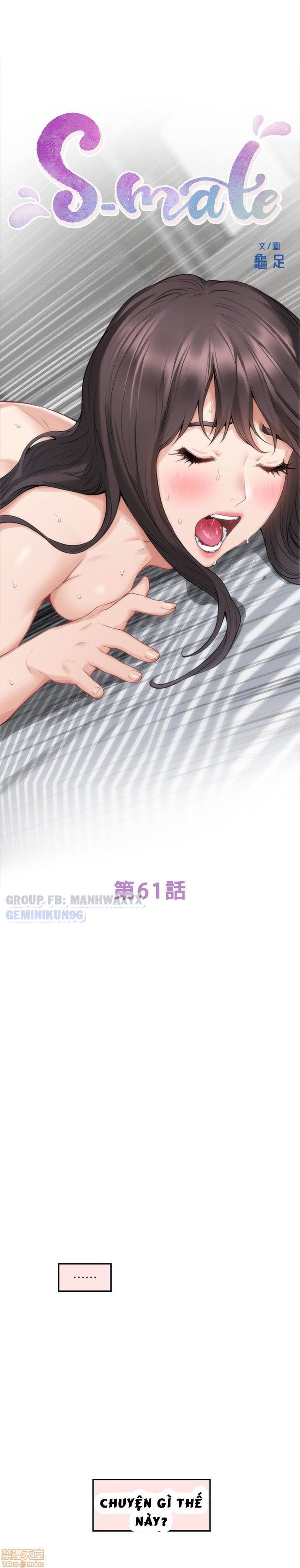 Cặp Đôi S Chương 61 page 1 - Giả Dược