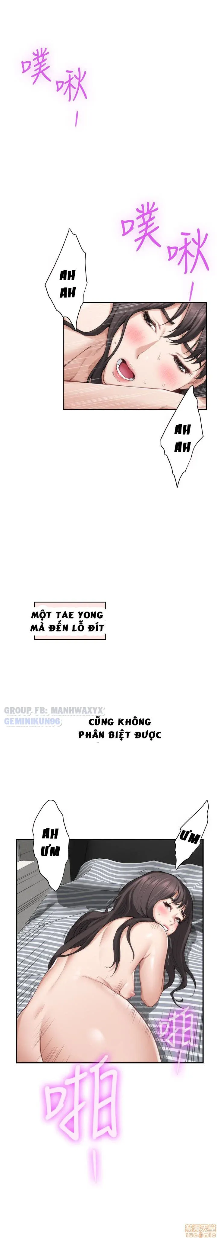 Cặp Đôi S Chương 61 page 2 - Giả Dược