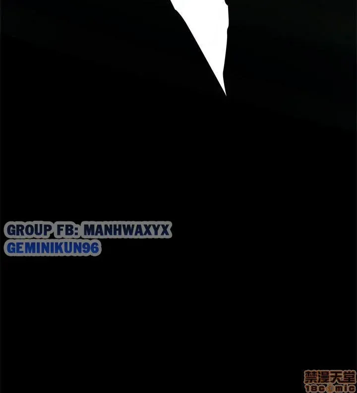 Cặp Đôi S Chương 61 page 31 - Giả Dược