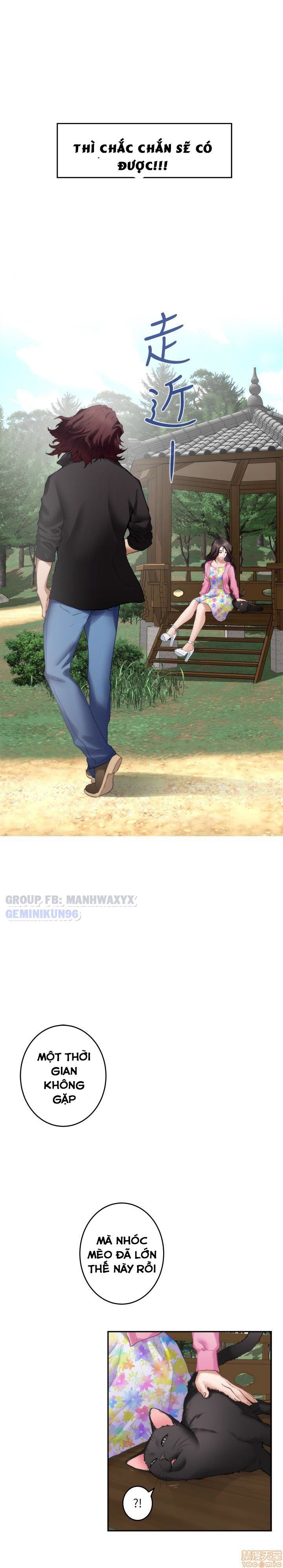 Cặp Đôi S Chương 62 page 17 - Giả Dược