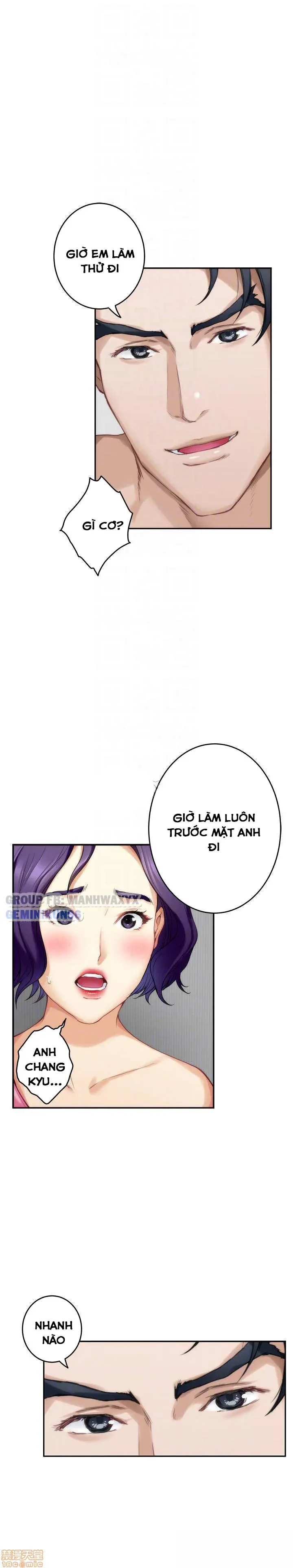 Cặp Đôi S Chương 64 page 14 - Giả Dược