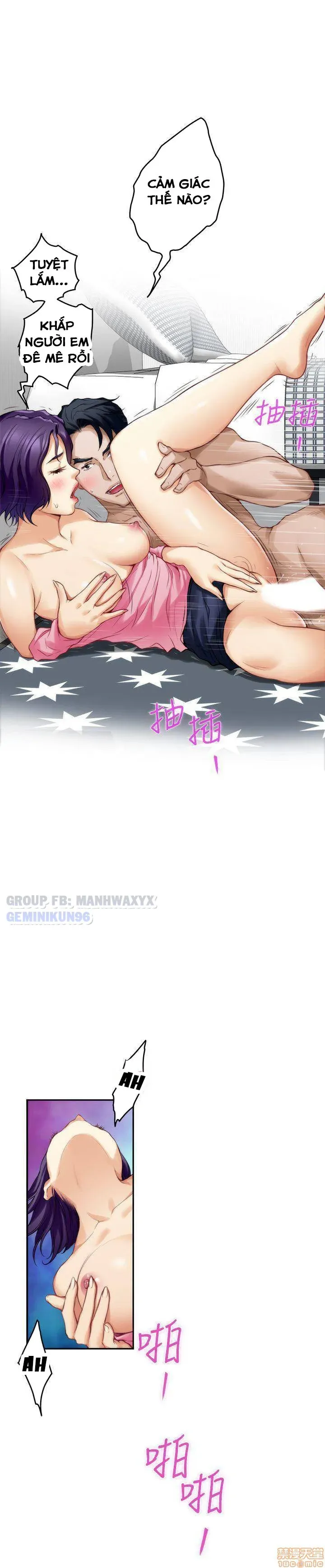 Cặp Đôi S Chương 64 page 25 - Giả Dược