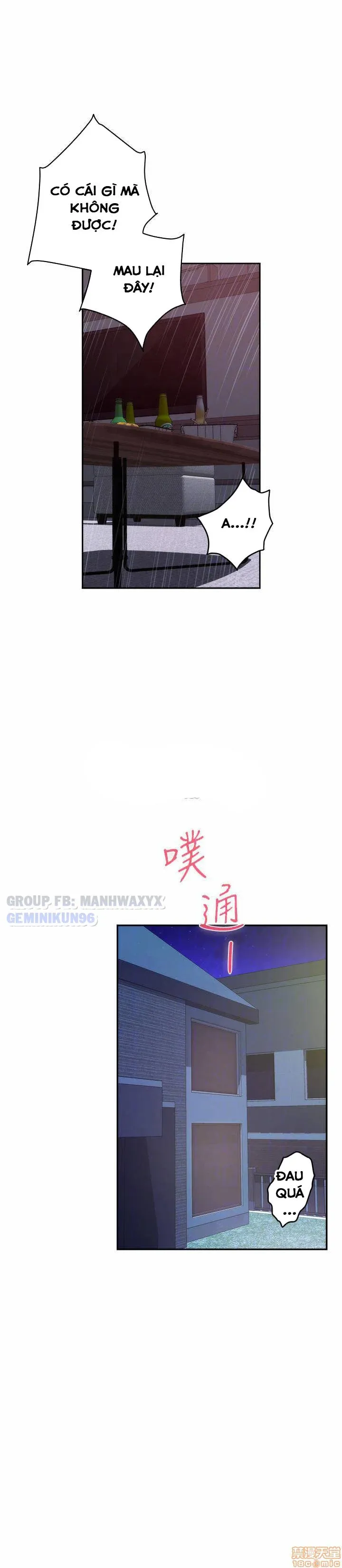 Cặp Đôi S Chương 65 page 14 - Giả Dược