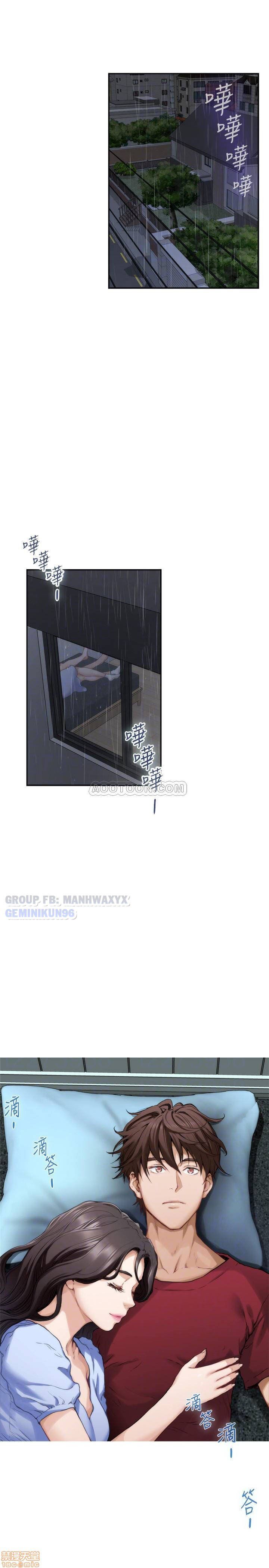 Cặp Đôi S Chương 67 page 12 - Giả Dược