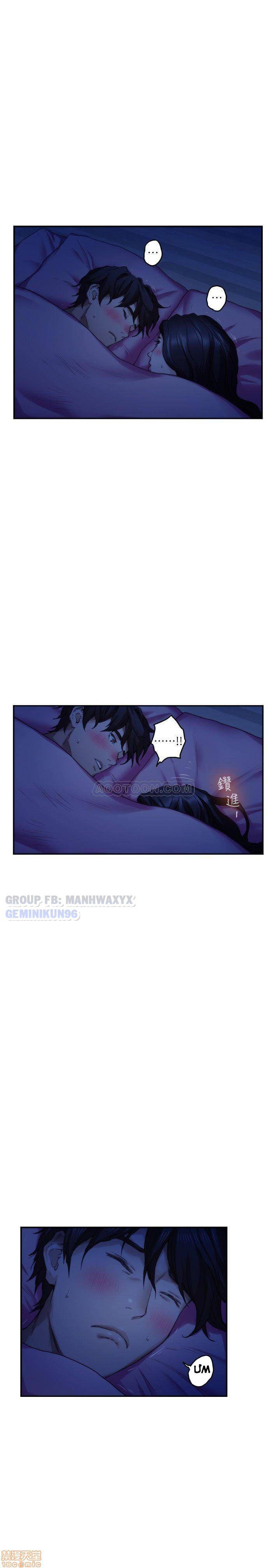 Cặp Đôi S Chương 68 page 26 - Giả Dược