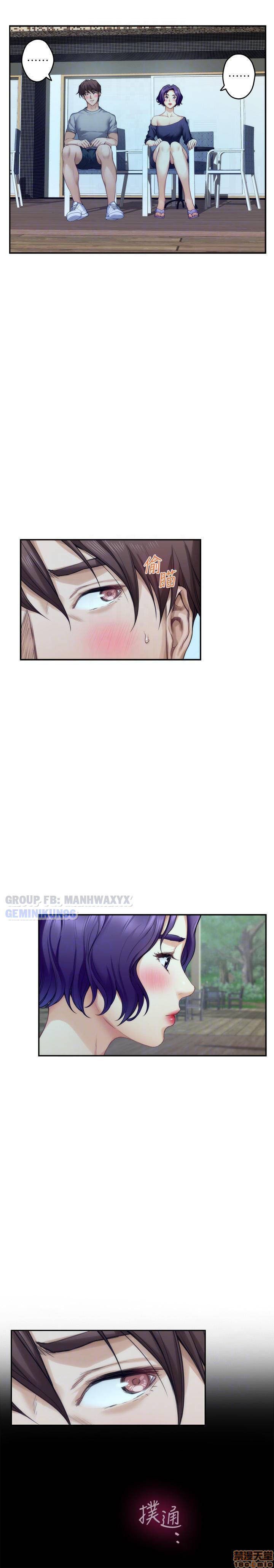 Cặp Đôi S Chương 71 page 7 - Giả Dược