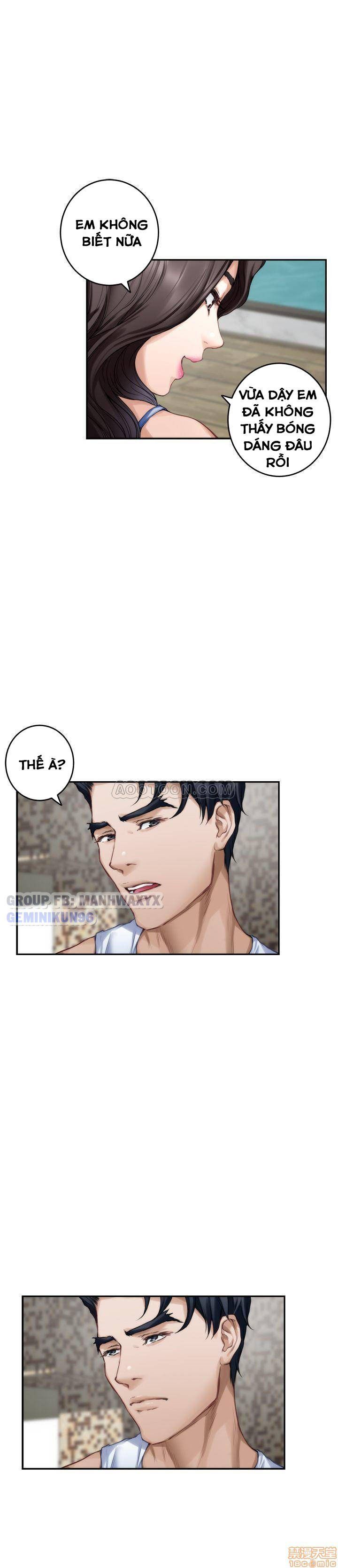Cặp Đôi S Chương 72 page 12 - Giả Dược