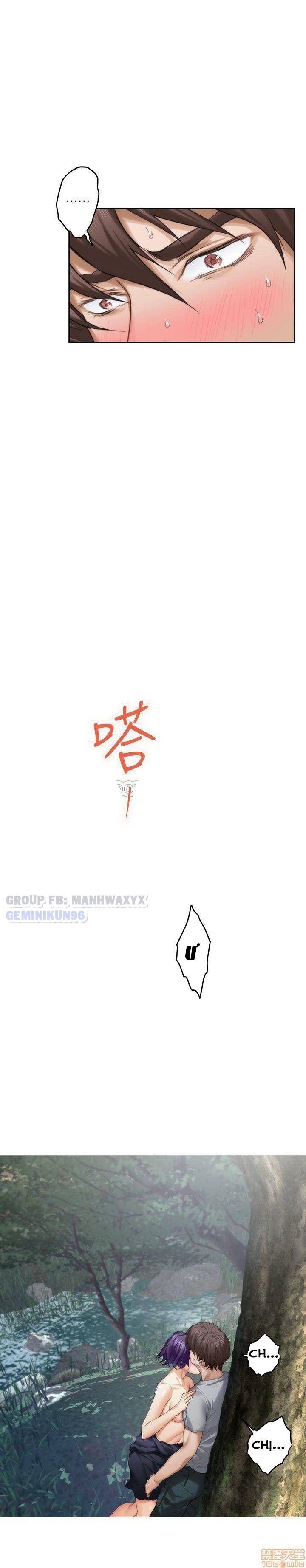 Cặp Đôi S Chương 72 page 19 - Giả Dược
