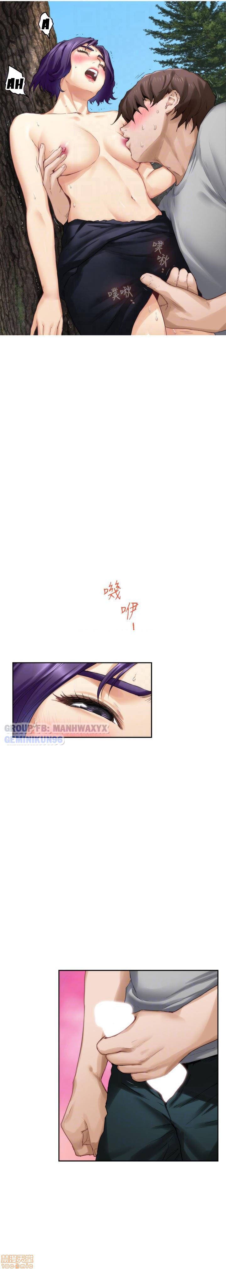 Cặp Đôi S Chương 72 page 6 - Giả Dược