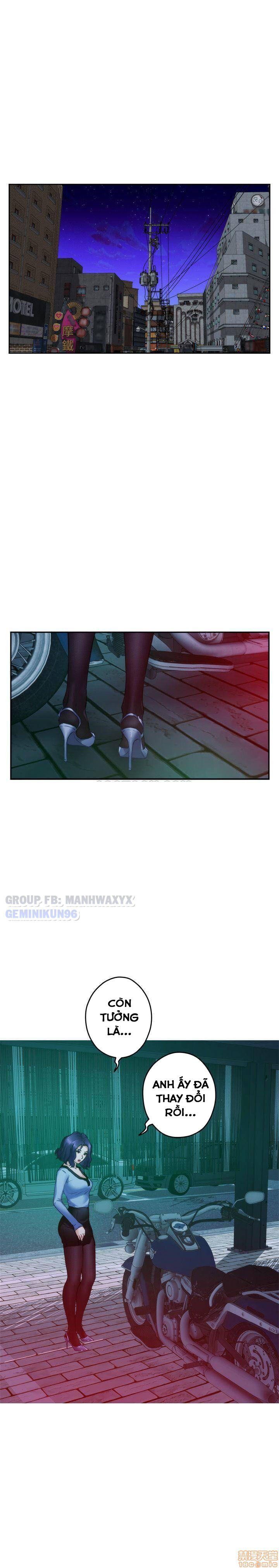 Cặp Đôi S Chương 74 page 2 - Giả Dược