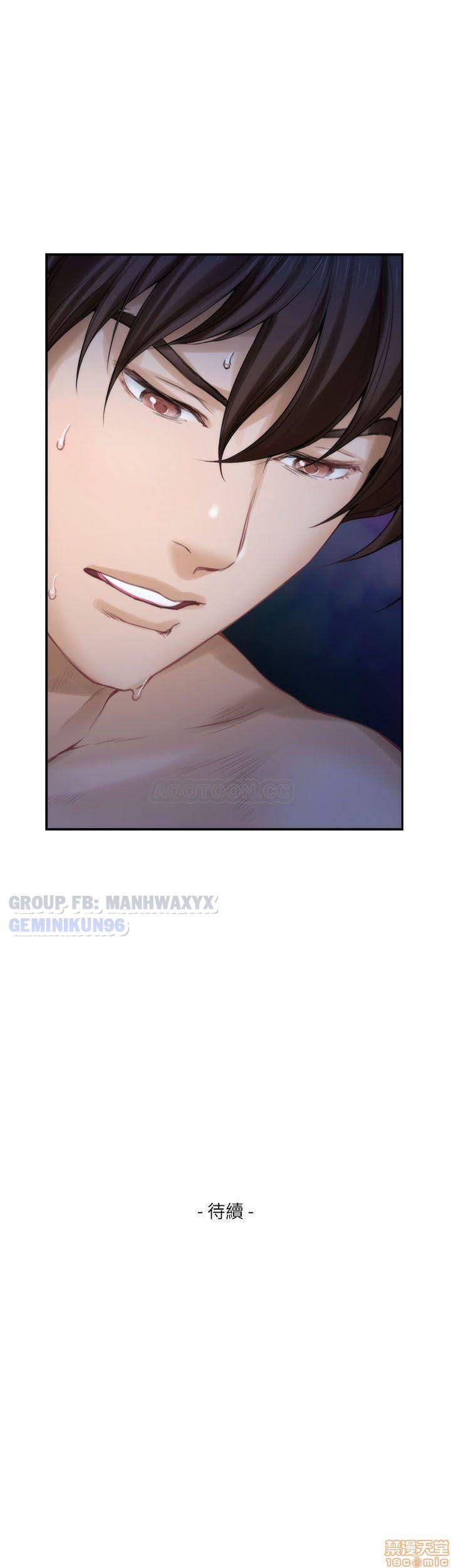 Cặp Đôi S Chương 75 page 30 - Giả Dược