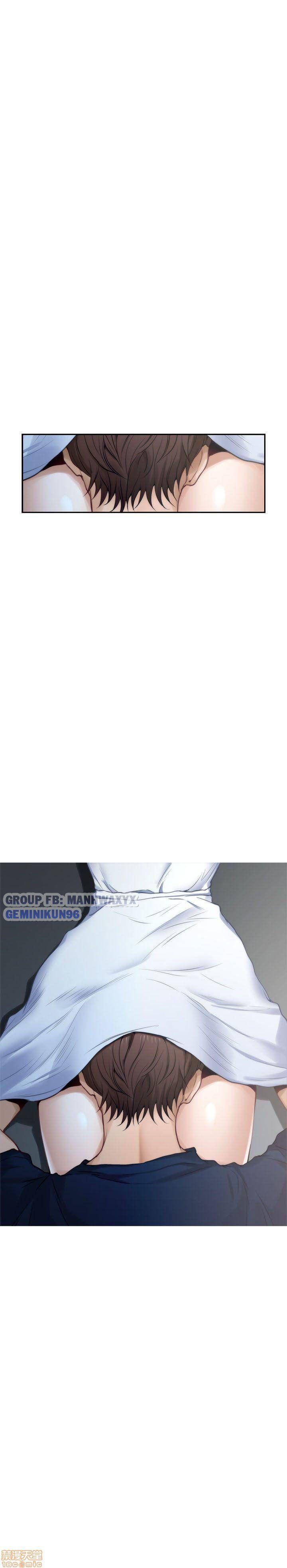 Cặp Đôi S Chương 75 page 8 - Giả Dược