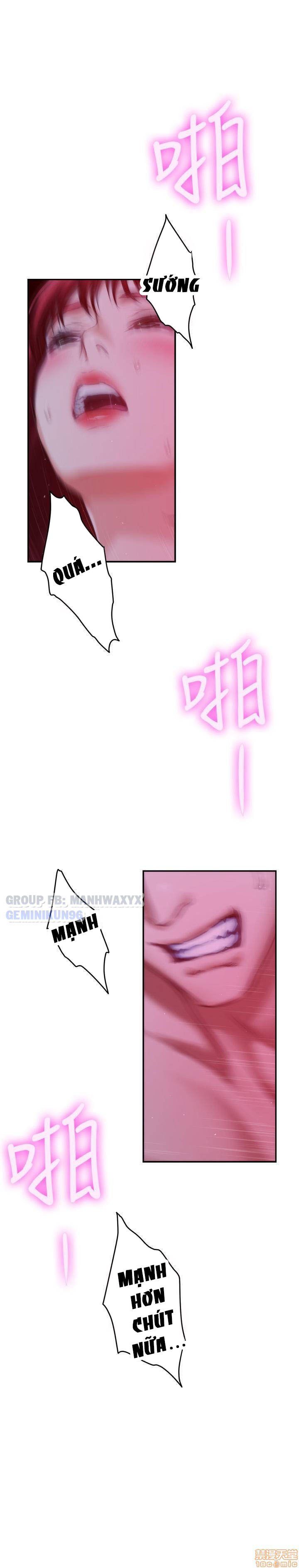 Cặp Đôi S Chương 76 page 17 - Giả Dược