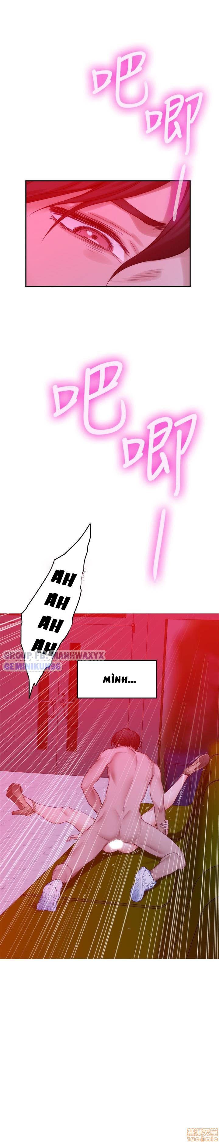 Cặp Đôi S Chương 76 page 26 - Giả Dược
