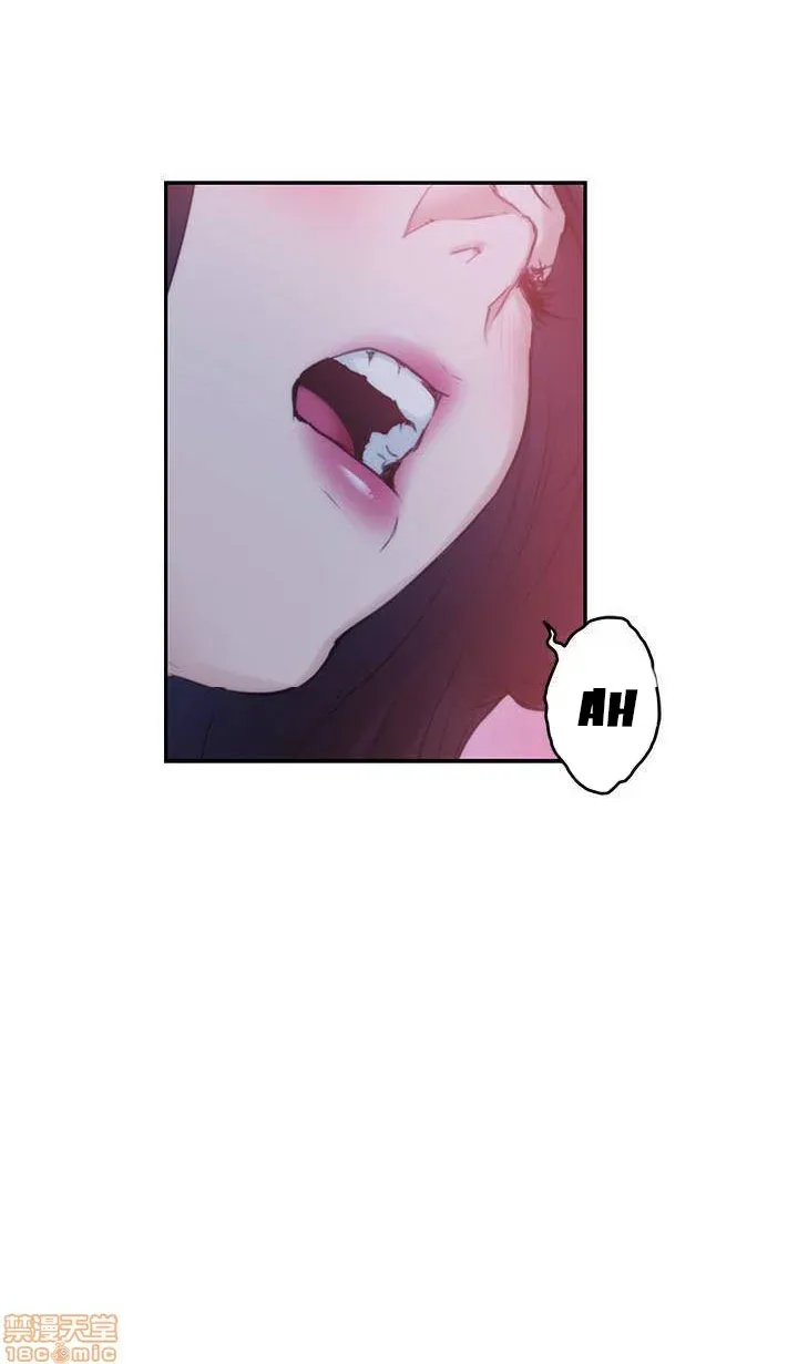 Cặp Đôi S Chương 79 page 25 - Giả Dược