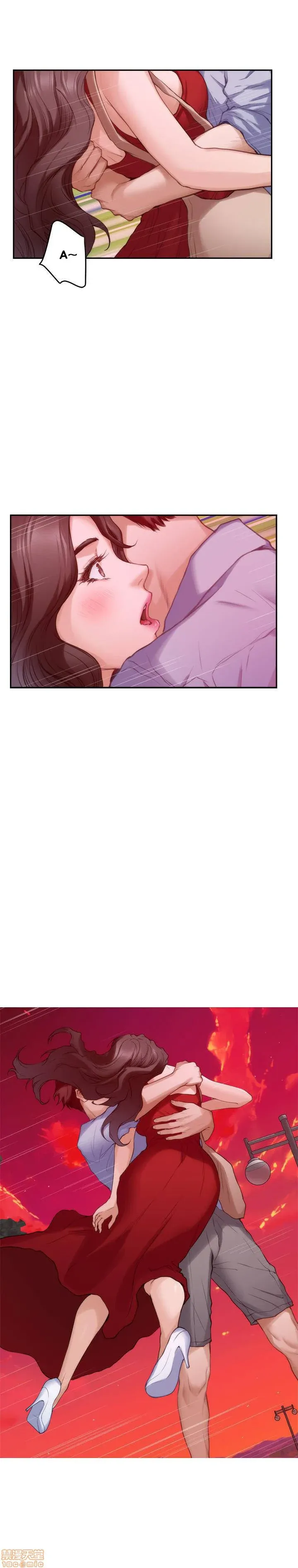 Cặp Đôi S Chương 79 page 9 - Giả Dược