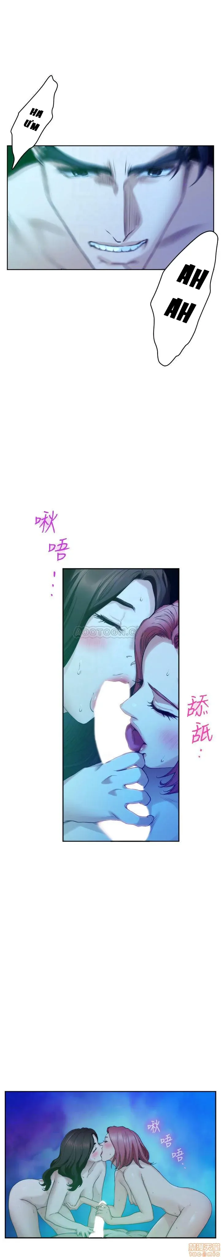Cặp Đôi S Chương 80 page 5 - Giả Dược