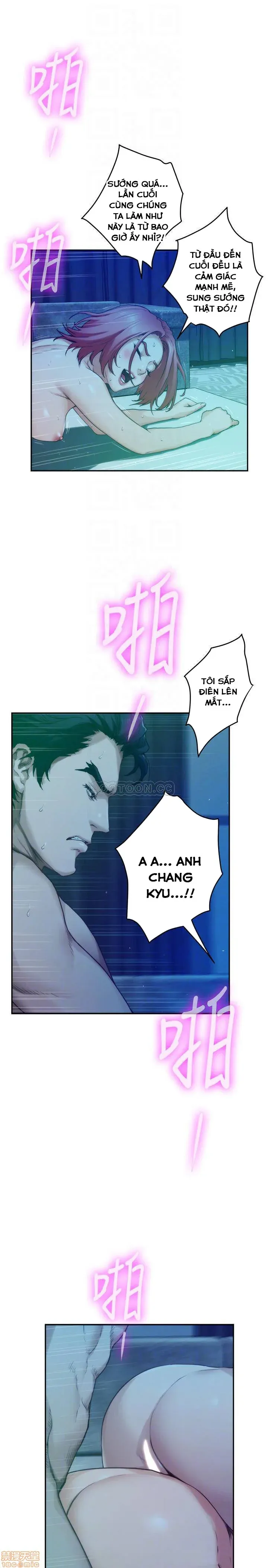 Cặp Đôi S Chương 80 page 7 - Giả Dược