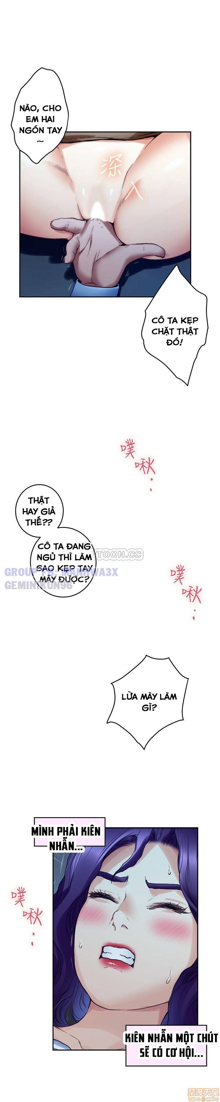 Cặp Đôi S Chương 81 page 22 - Giả Dược