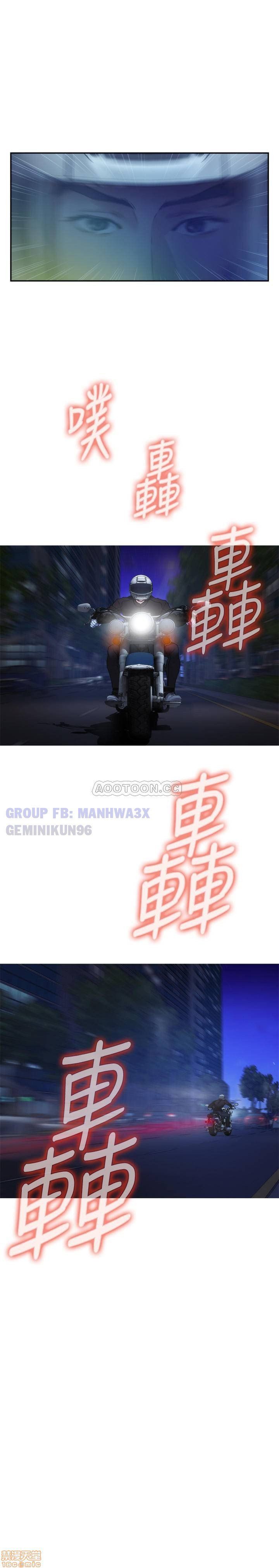 Cặp Đôi S Chương 81 page 8 - Giả Dược