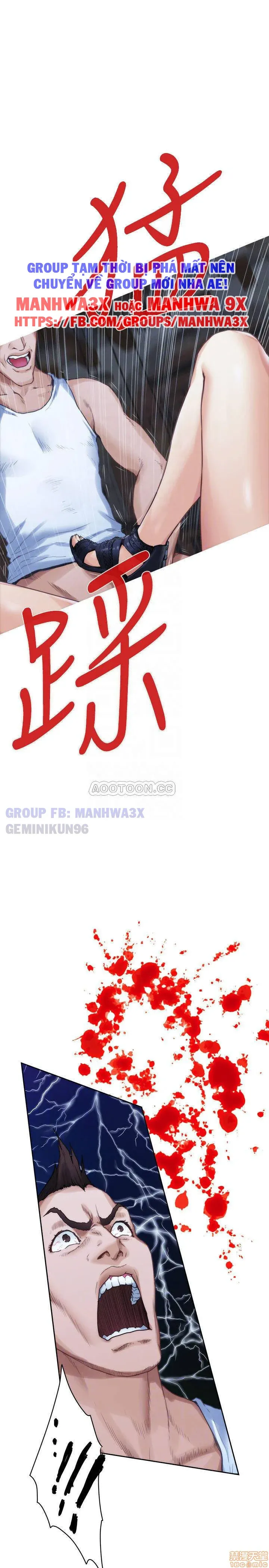 Cặp Đôi S Chương 82 page 11 - Giả Dược