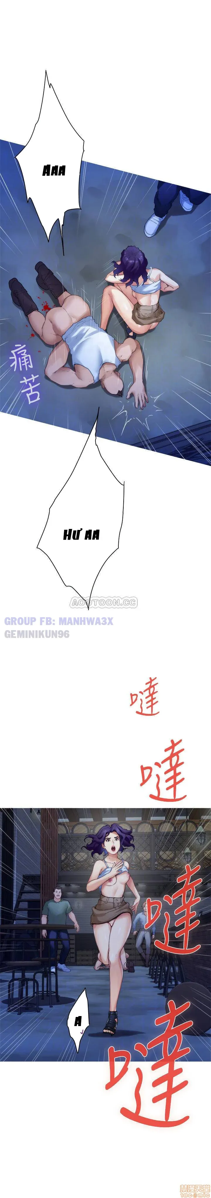 Cặp Đôi S Chương 82 page 12 - Giả Dược
