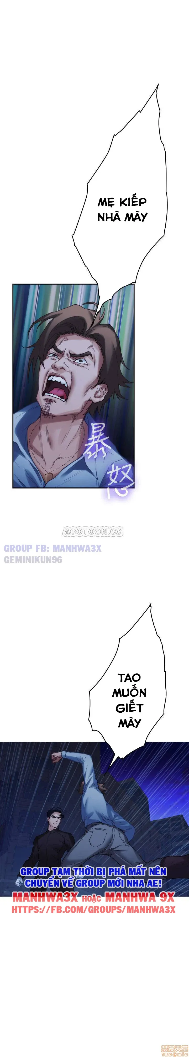 Cặp Đôi S Chương 82 page 23 - Giả Dược