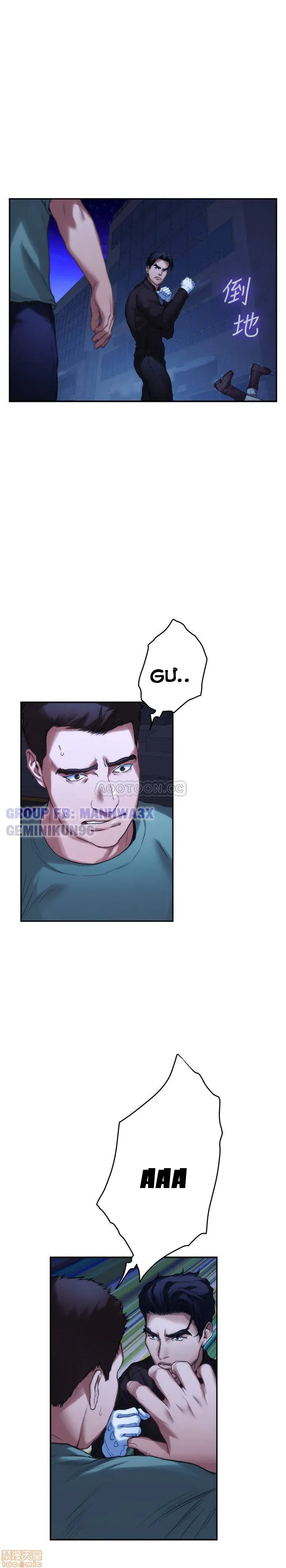 Cặp Đôi S Chương 82 page 25 - Giả Dược