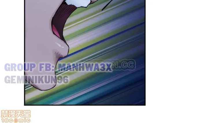 Cặp Đôi S Chương 82 page 4 - Giả Dược