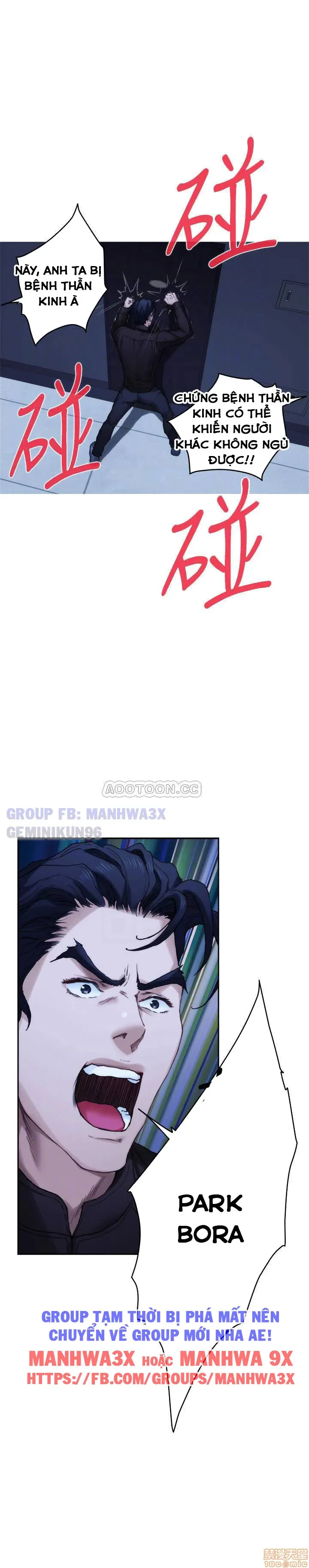 Cặp Đôi S Chương 82 page 5 - Giả Dược