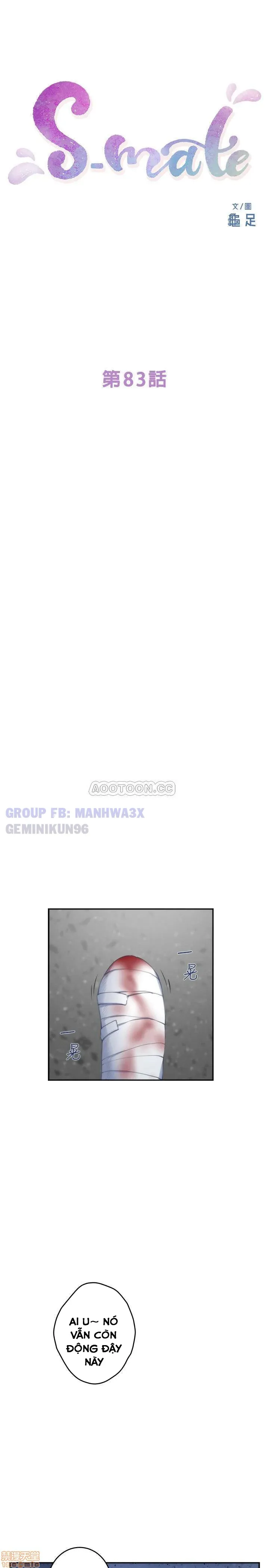 Cặp Đôi S Chương 83 page 2 - Giả Dược