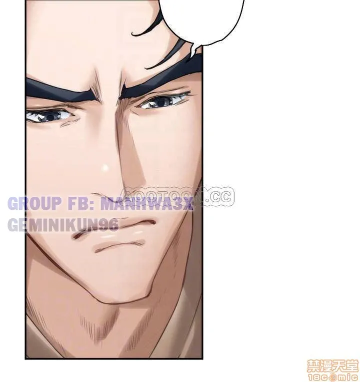 Cặp Đôi S Chương 83 page 13 - Giả Dược