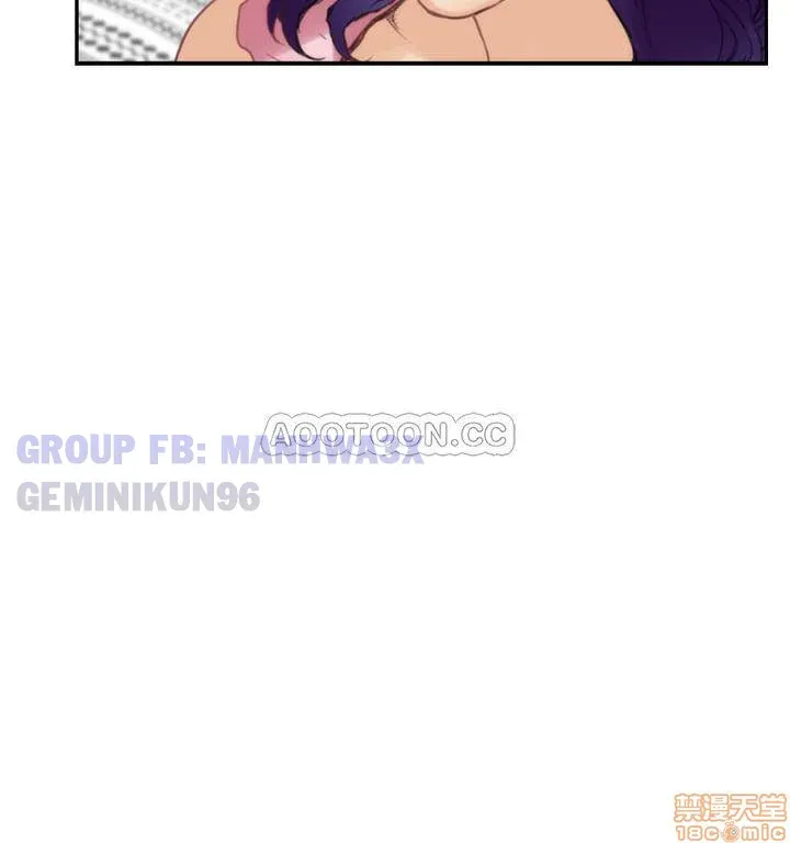 Cặp Đôi S Chương 83 page 28 - Giả Dược