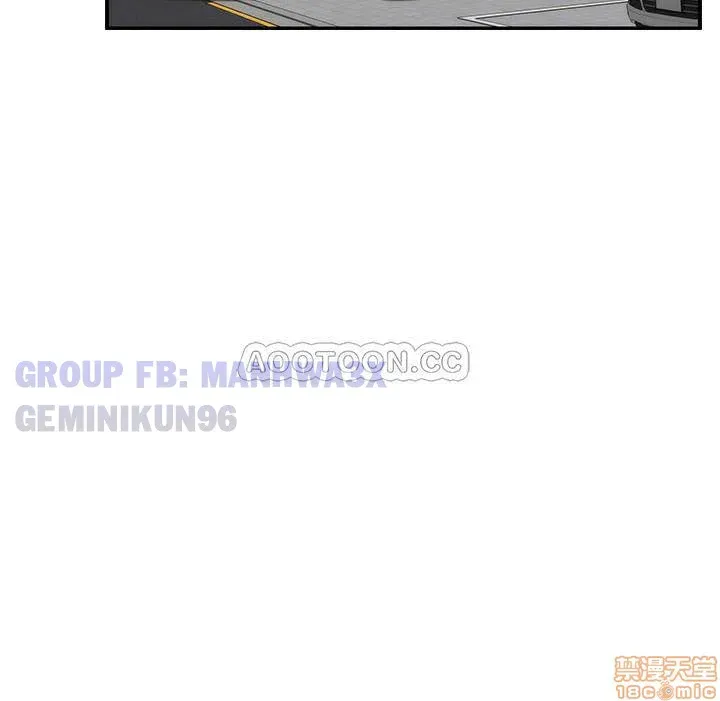 Cặp Đôi S Chương 83 page 9 - Giả Dược