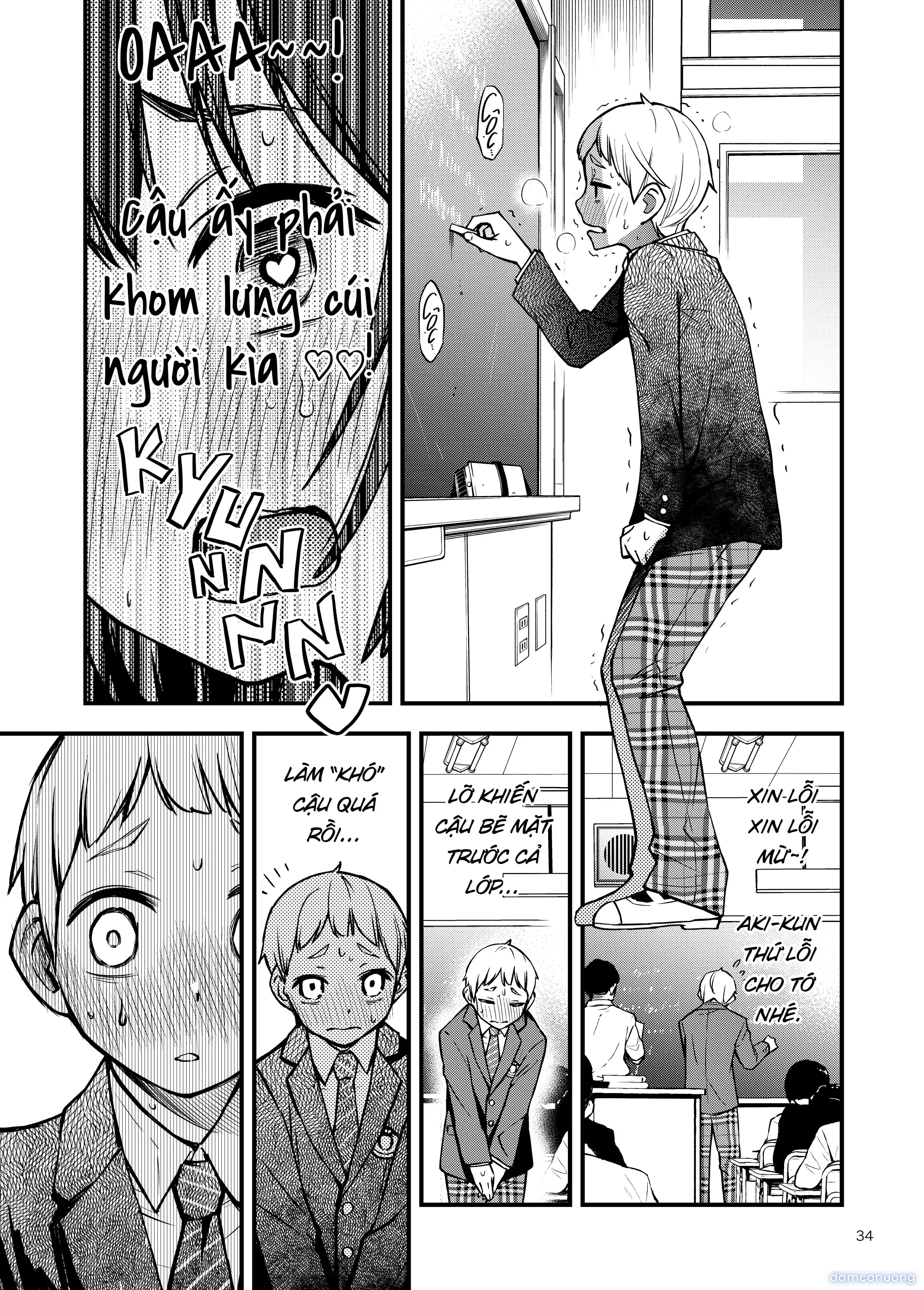 đọc truyện Cặp Đôi Trong Trắng Giờ Đã Được "khai Sáng" Sau Khi Trao Nhau Lần Đầu Chương 4 ảnh 4 tại Thiên Thai Truyện