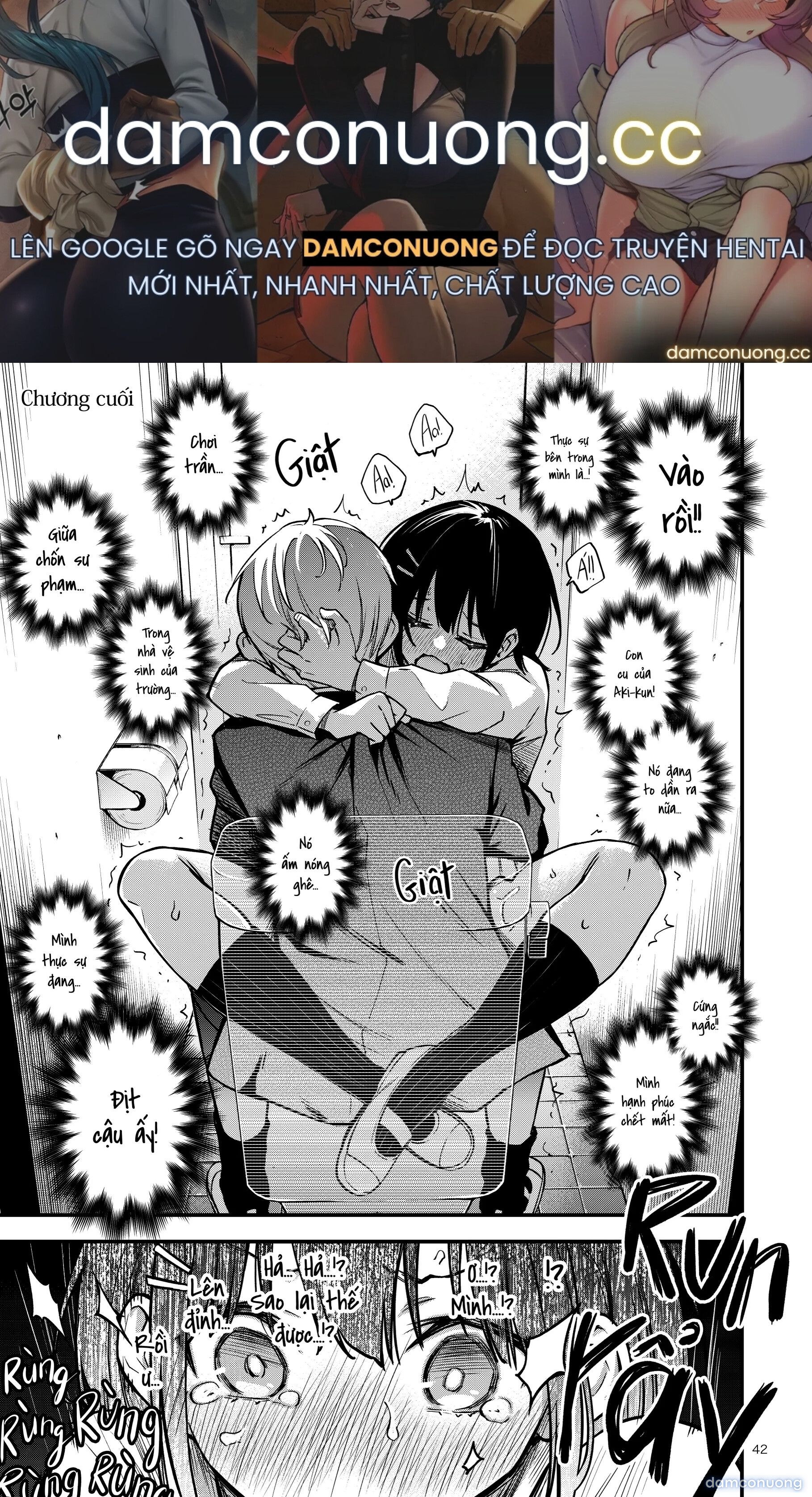 đọc truyện Cặp Đôi Trong Trắng Giờ Đã Được "khai Sáng" Sau Khi Trao Nhau Lần Đầu Chương 5 ảnh 2 tại Thiên Thai Truyện