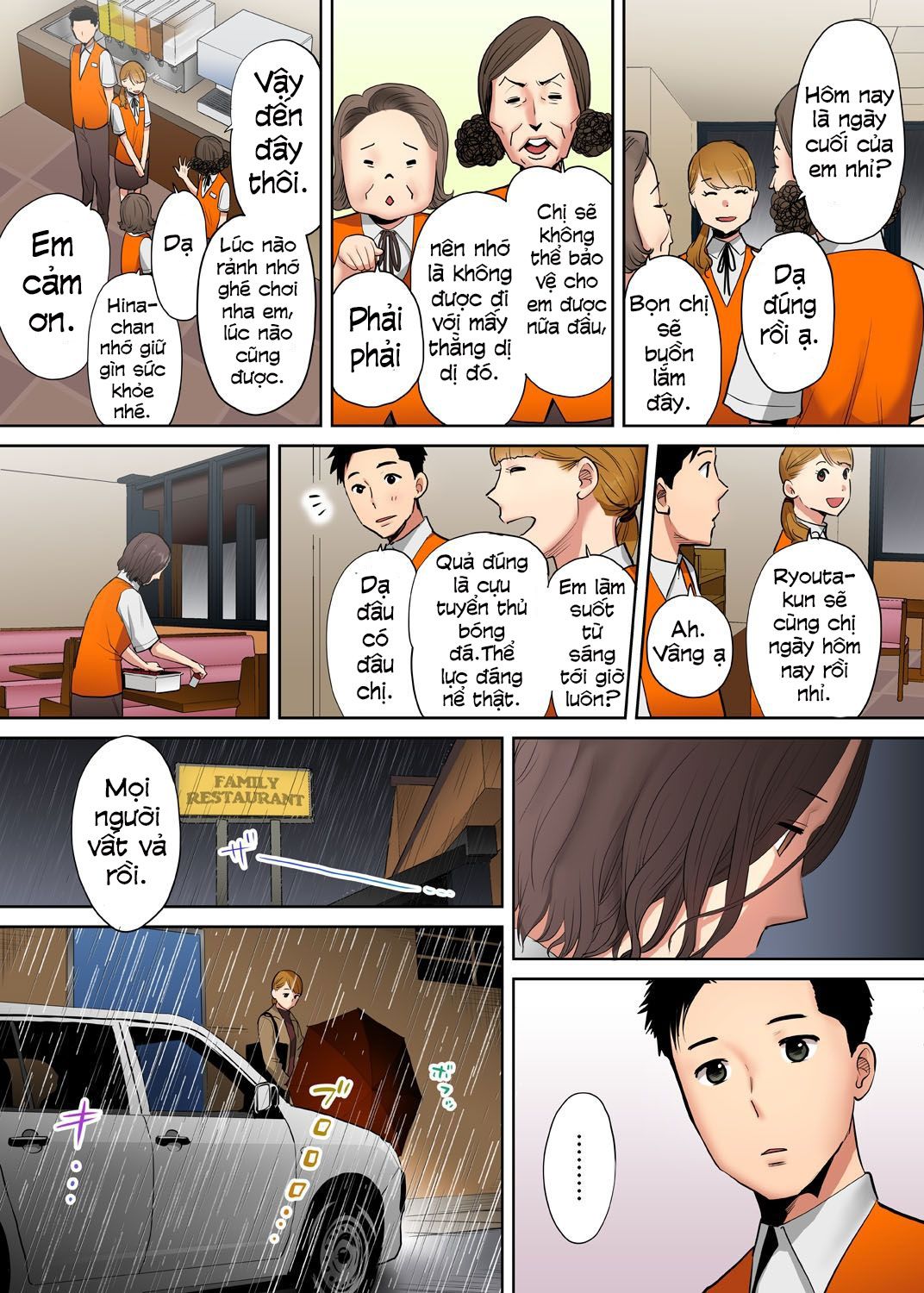 đọc truyện Cấp Dưới Của Chồng Làm Tôi Ra Lênh Láng... Ngoại Tình Thật Là Sướng Đến Điên Đảo. Chương 4 ảnh 18 tại Thiên Thai Truyện