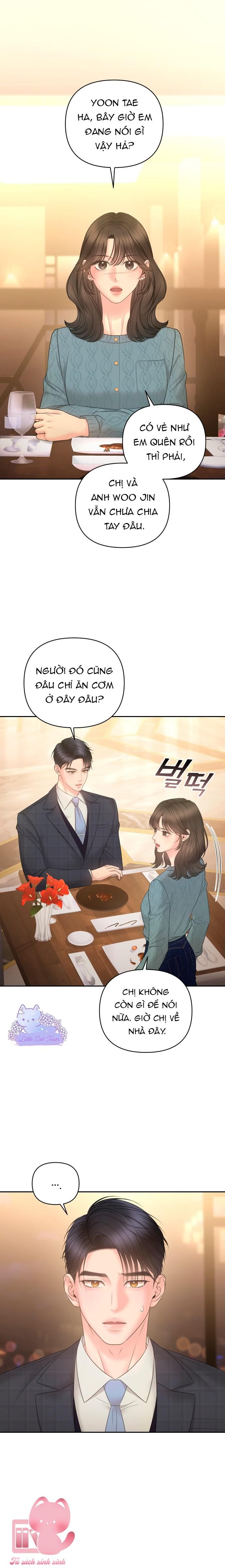đọc truyện Cấp Trên Nhỏ Tuổi Chương 11 ảnh 1 tại Giả Dược