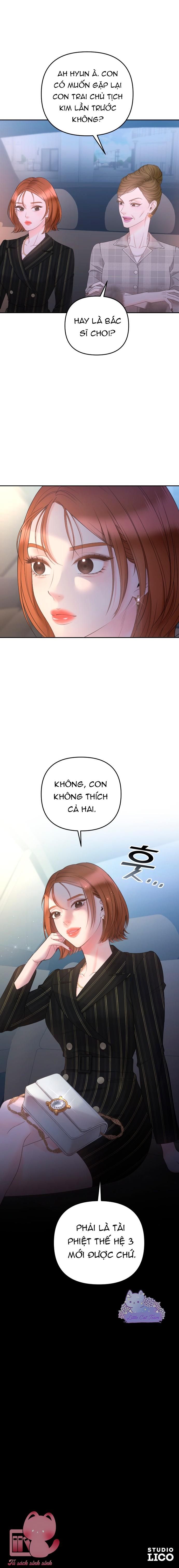 đọc truyện Cấp Trên Nhỏ Tuổi Chương 11 ảnh 11 tại Giả Dược