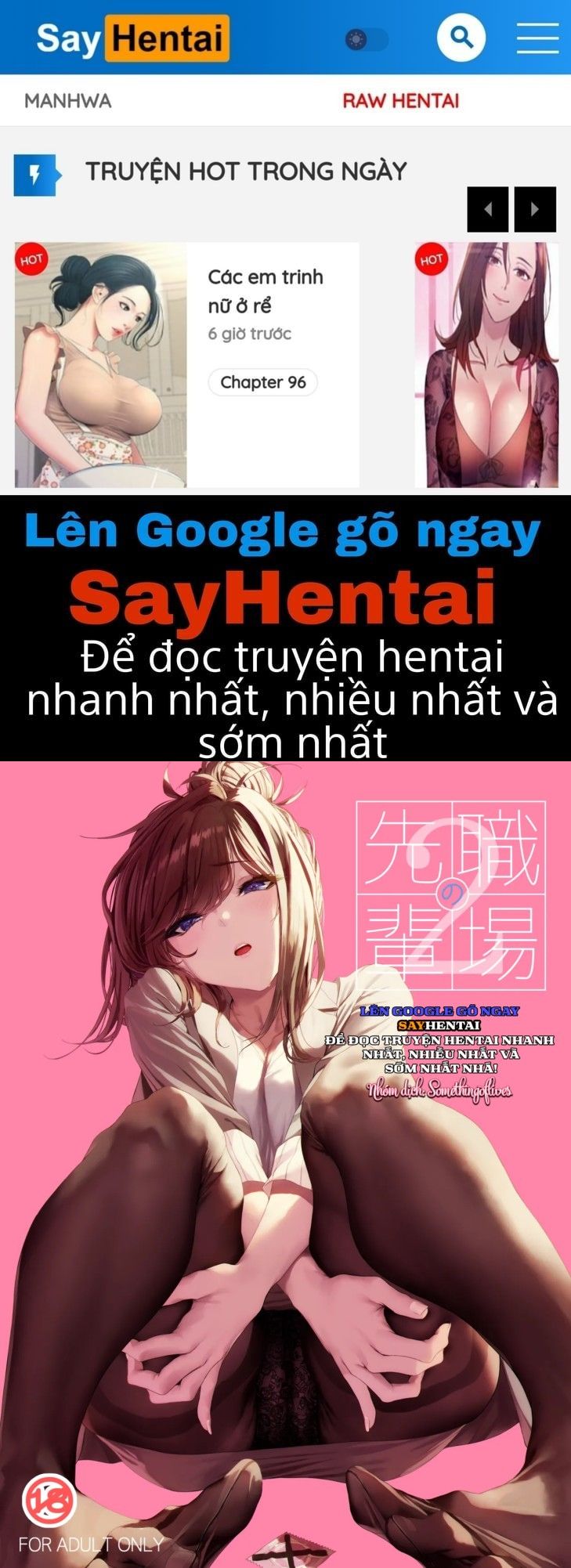 đọc truyện Cấp Trên Nơi Làm Việc 2 Chương 1 ảnh 1 tại Thiên Thai Truyện