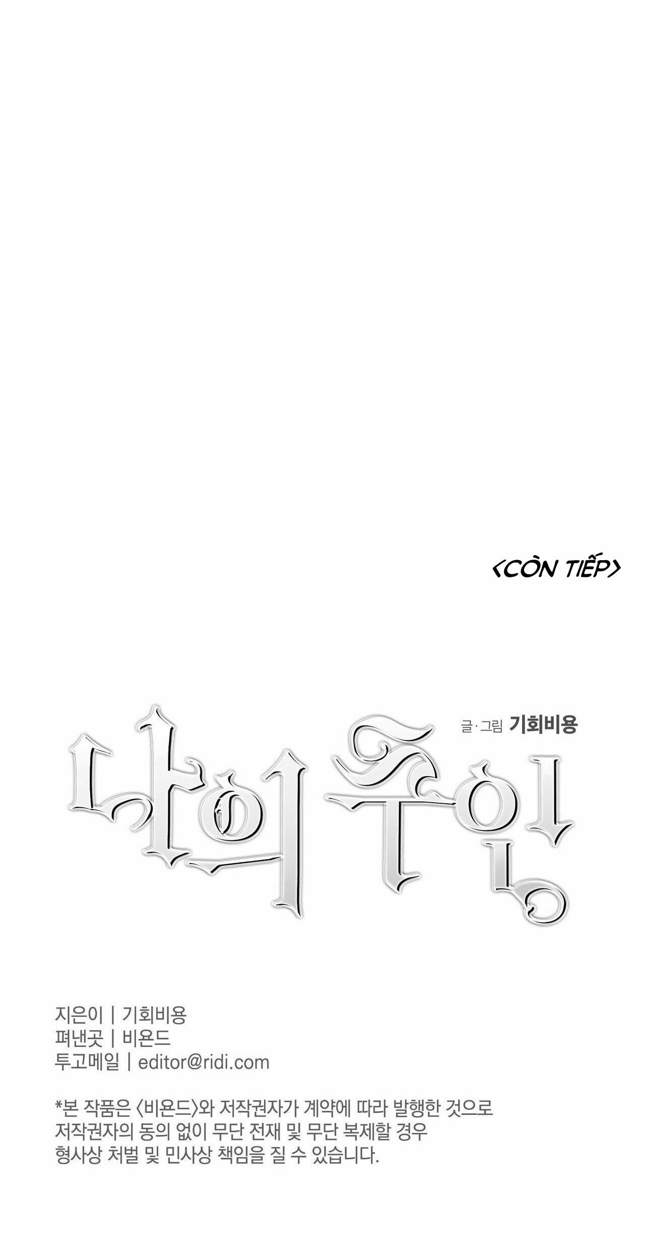 đọc truyện Cấp Trên Chương 3 ảnh 46 tại Giả Dược
