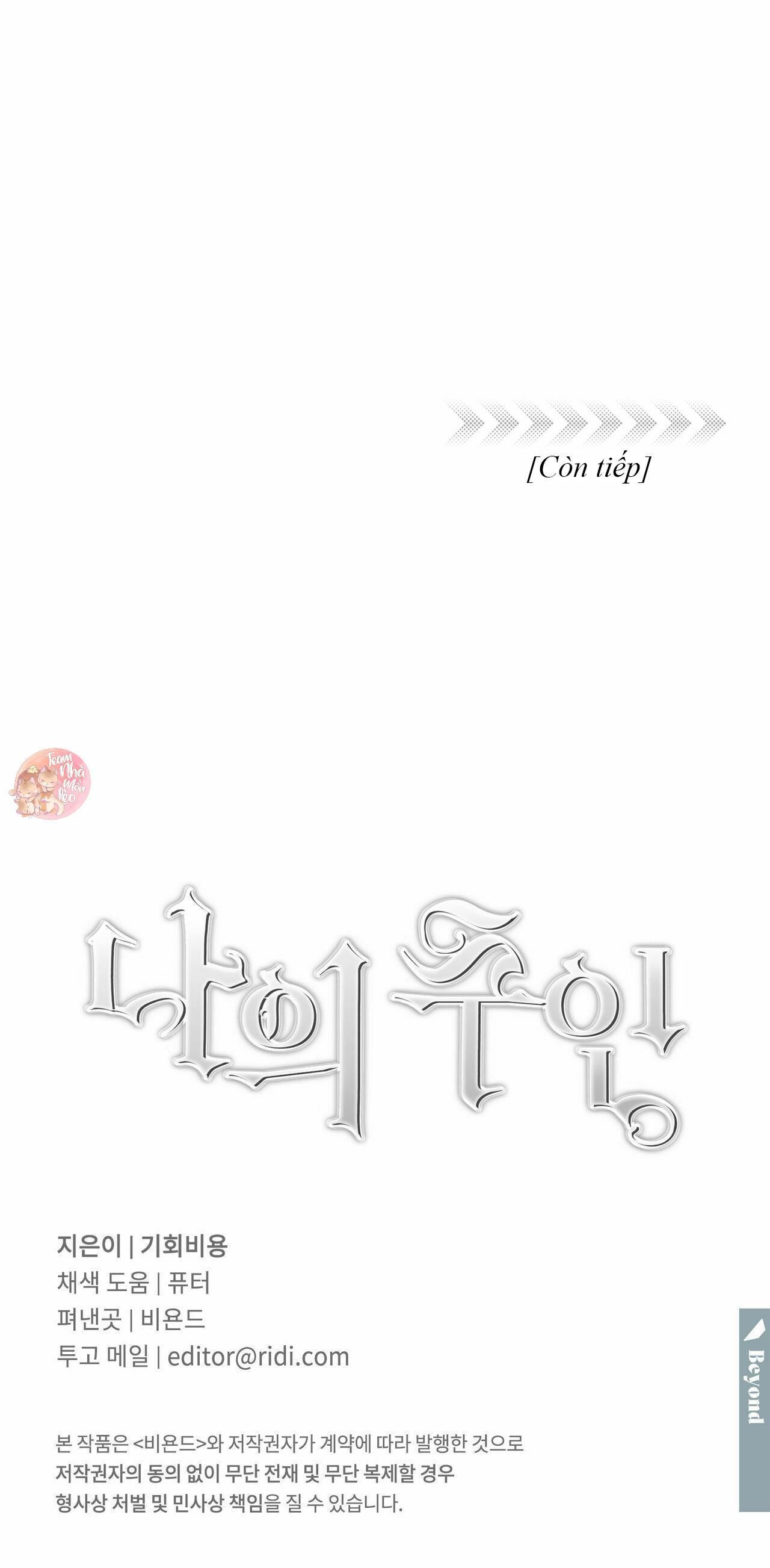 đọc truyện Cấp Trên Chương 34 ảnh 29 tại Giả Dược