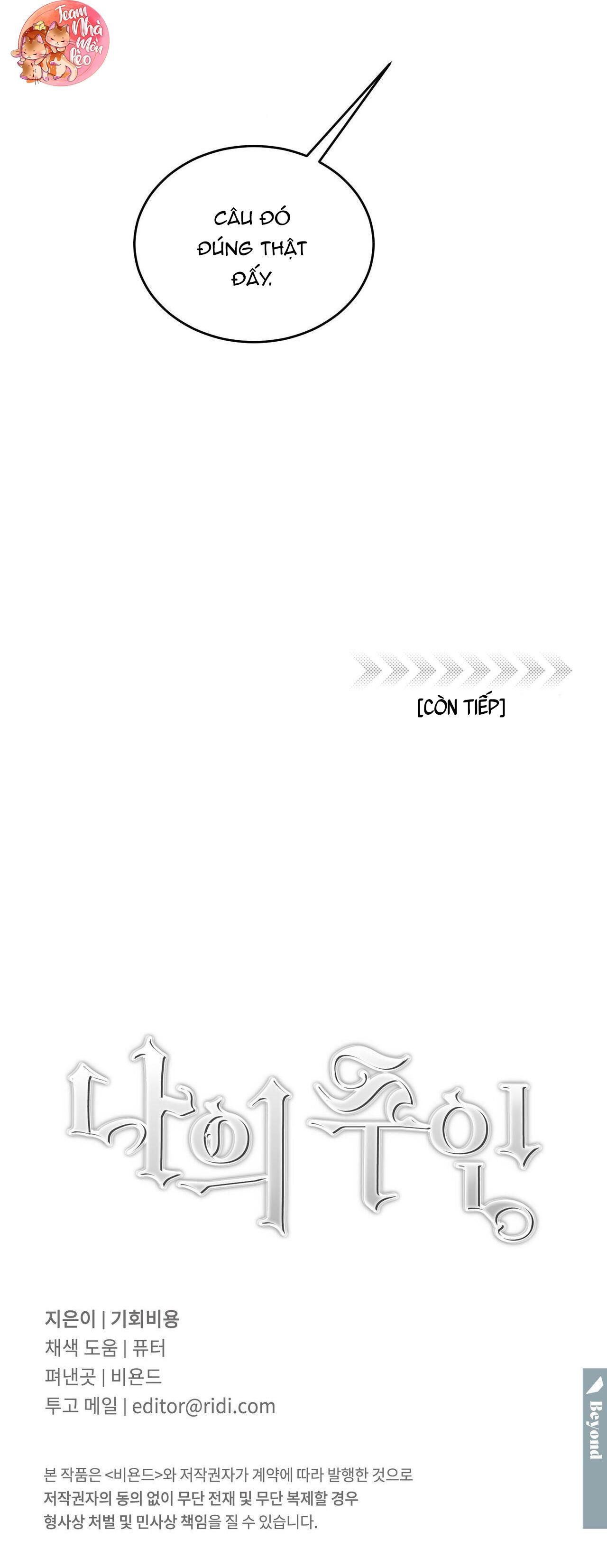 đọc truyện Cấp Trên Chương 50 ảnh 38 tại Giả Dược