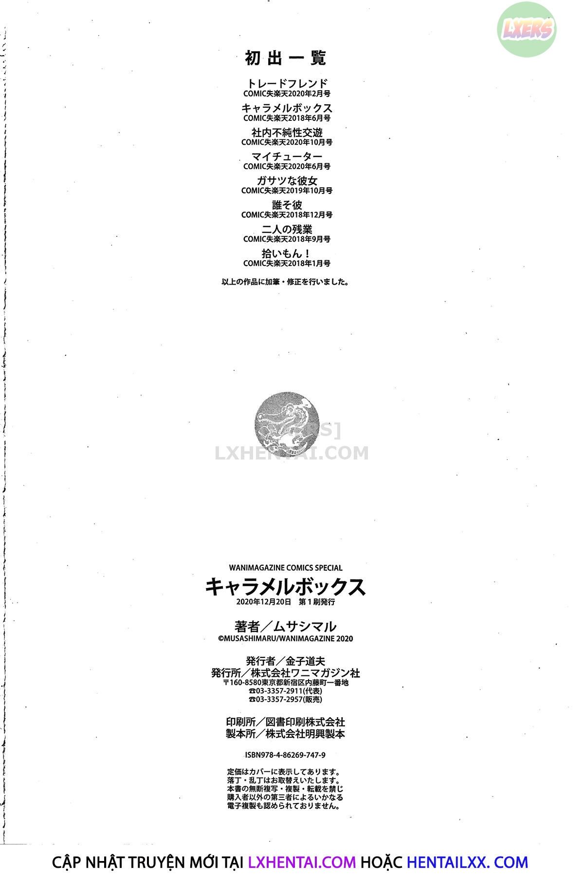 đọc truyện Caramel Box Chương 8 ảnh 27 tại Thiên Thai Truyện