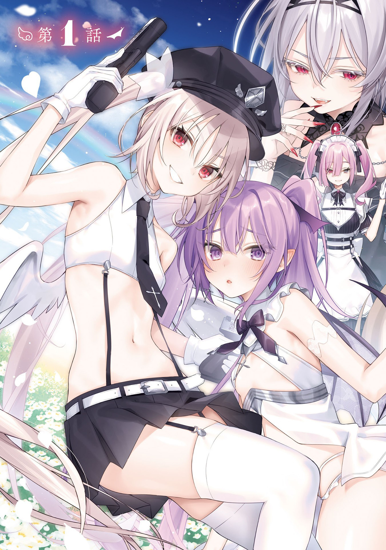 đọc truyện Carneades Chương 1 ảnh 4 tại Thiên Thai Truyện